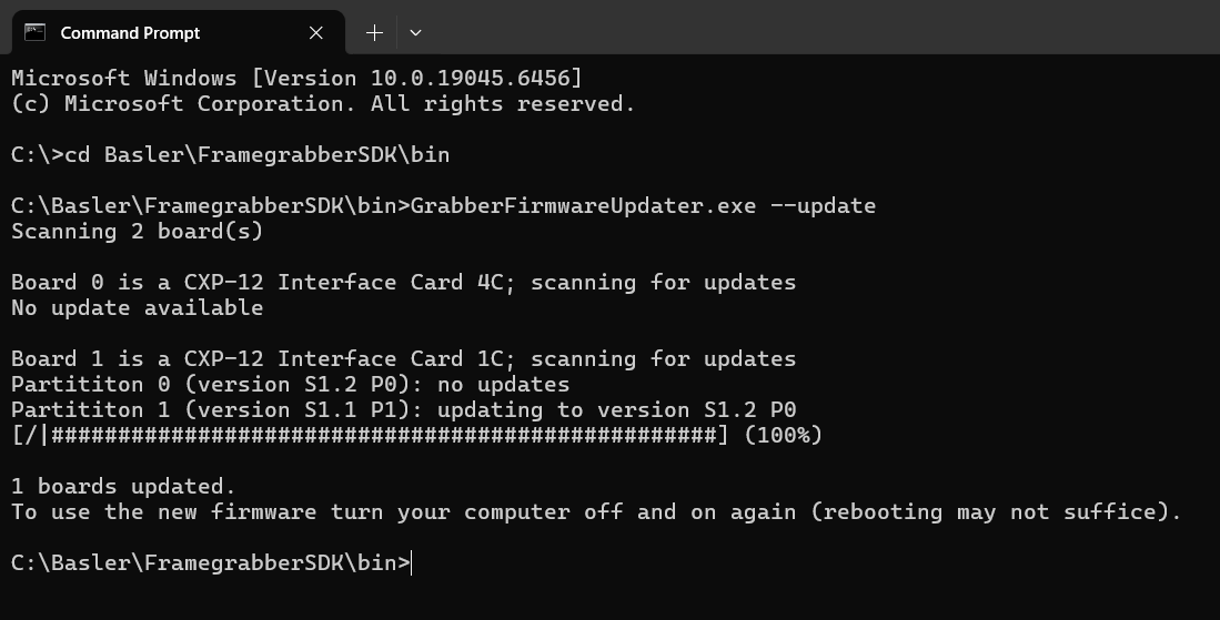 GrabberFirmwareUpdater 更新 GrabberFirmwareUpdater 更新