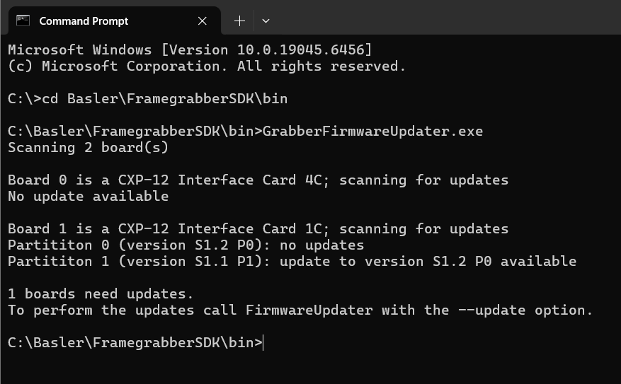 GrabberFirmwareUpdater 檢查 GrabberFirmwareUpdater 檢查