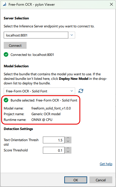 Free-Form OCR vTool 設定 Free-Form OCR vTool 設定