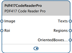 PDF417 Code Reader vTool PDF417 Code Reader vTool