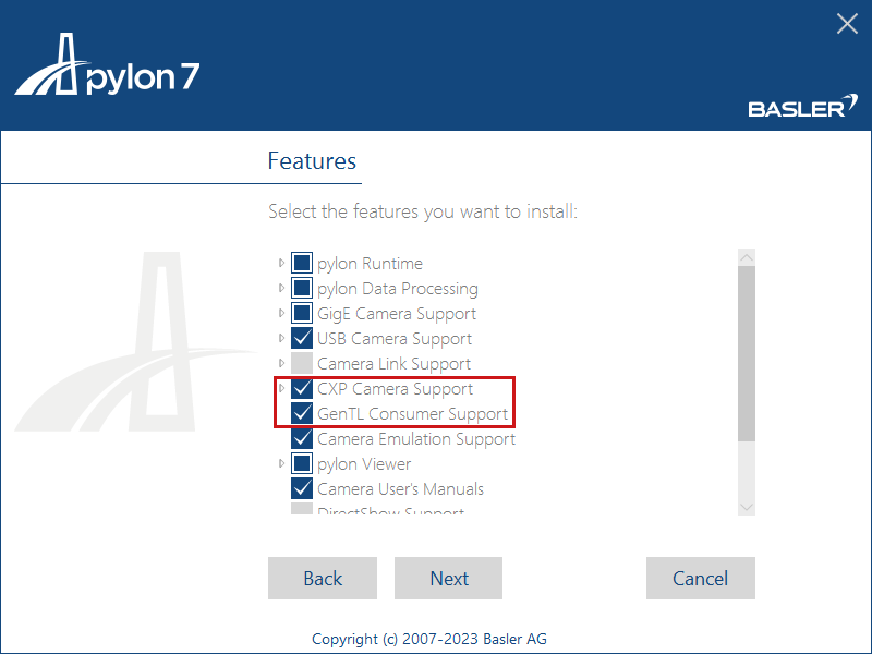 安裝《pylon Software Suite 》:功能特色 安裝《pylon Software Suite 》:功能特色