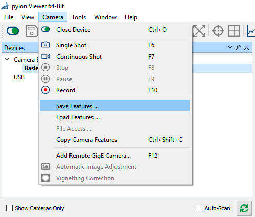 將相機參數儲存至pylon Viewer 將相機參數儲存至pylon Viewer