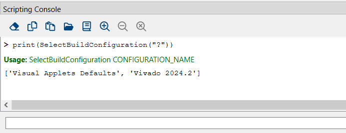 指令 SelectBuildConfiguration 指令 SelectBuildConfiguration