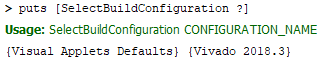 SelectBuildConfiguration 命令 SelectBuildConfiguration 命令
